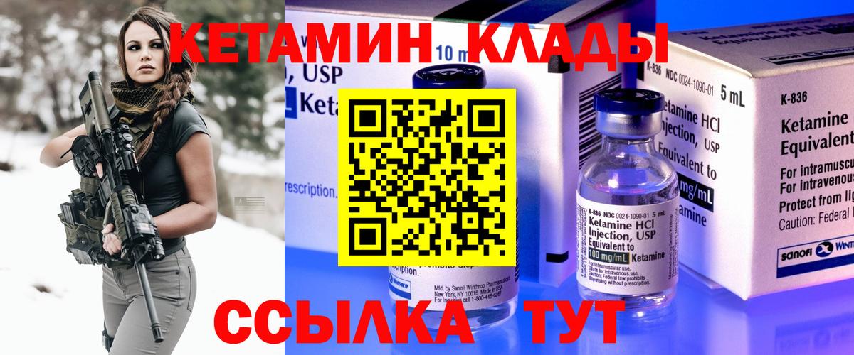 A-PVP Волжск