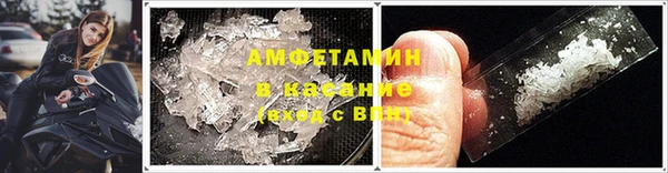 круглые Тавда
