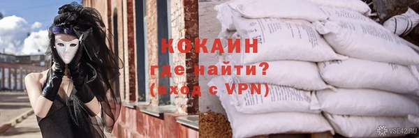 круглые Тавда