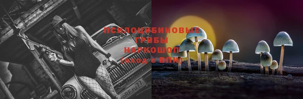 каннабис Белоозёрский