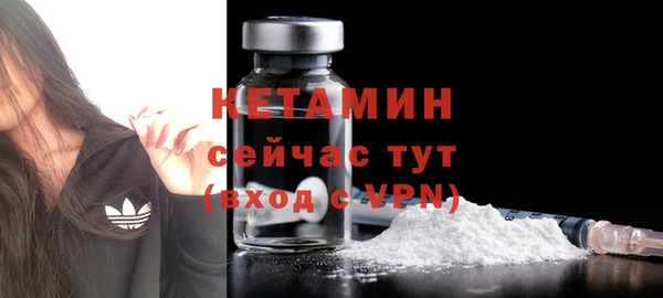 ешки Сясьстрой