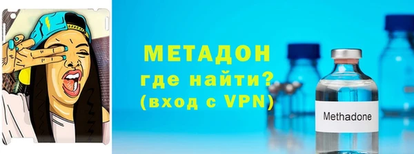 соль курить ск Беломорск