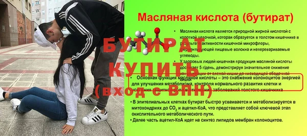 ешки Сясьстрой