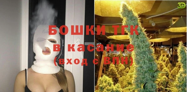 соль курить ск Беломорск