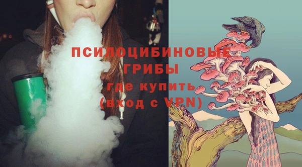 каннабис Белоозёрский