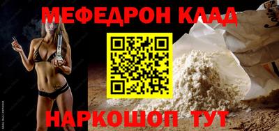 не бодяженный Беслан