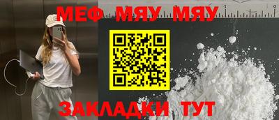 не бодяженный Беслан