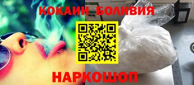 не бодяженный Беслан