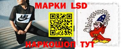 МДМА Бийск