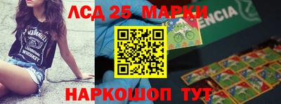 не бодяженный Беслан