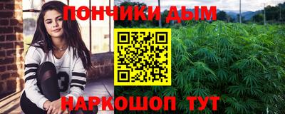 не бодяженный Беслан