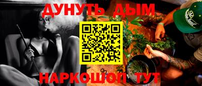 не бодяженный Беслан