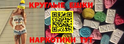 не бодяженный Беслан