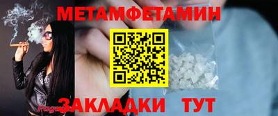 не бодяженный Беслан