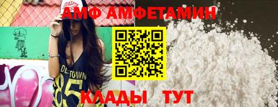 не бодяженный Беслан