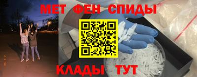не бодяженный Беслан