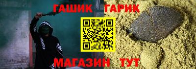 не бодяженный Беслан