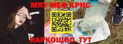 не бодяженный Беслан