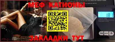 синтетический гашиш Берёзовский