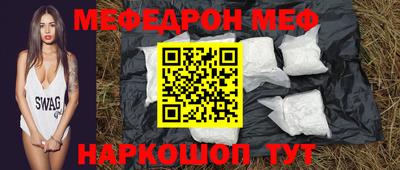 не бодяженный Беслан