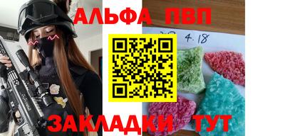 марки lsd Донской