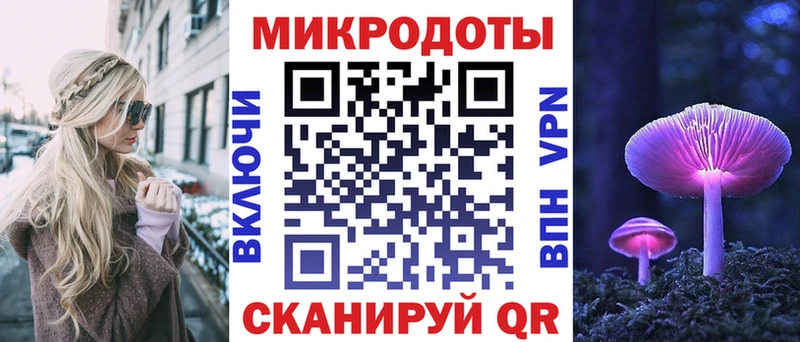 Псилоцибиновые грибы GOLDEN TEACHER  Волжск 